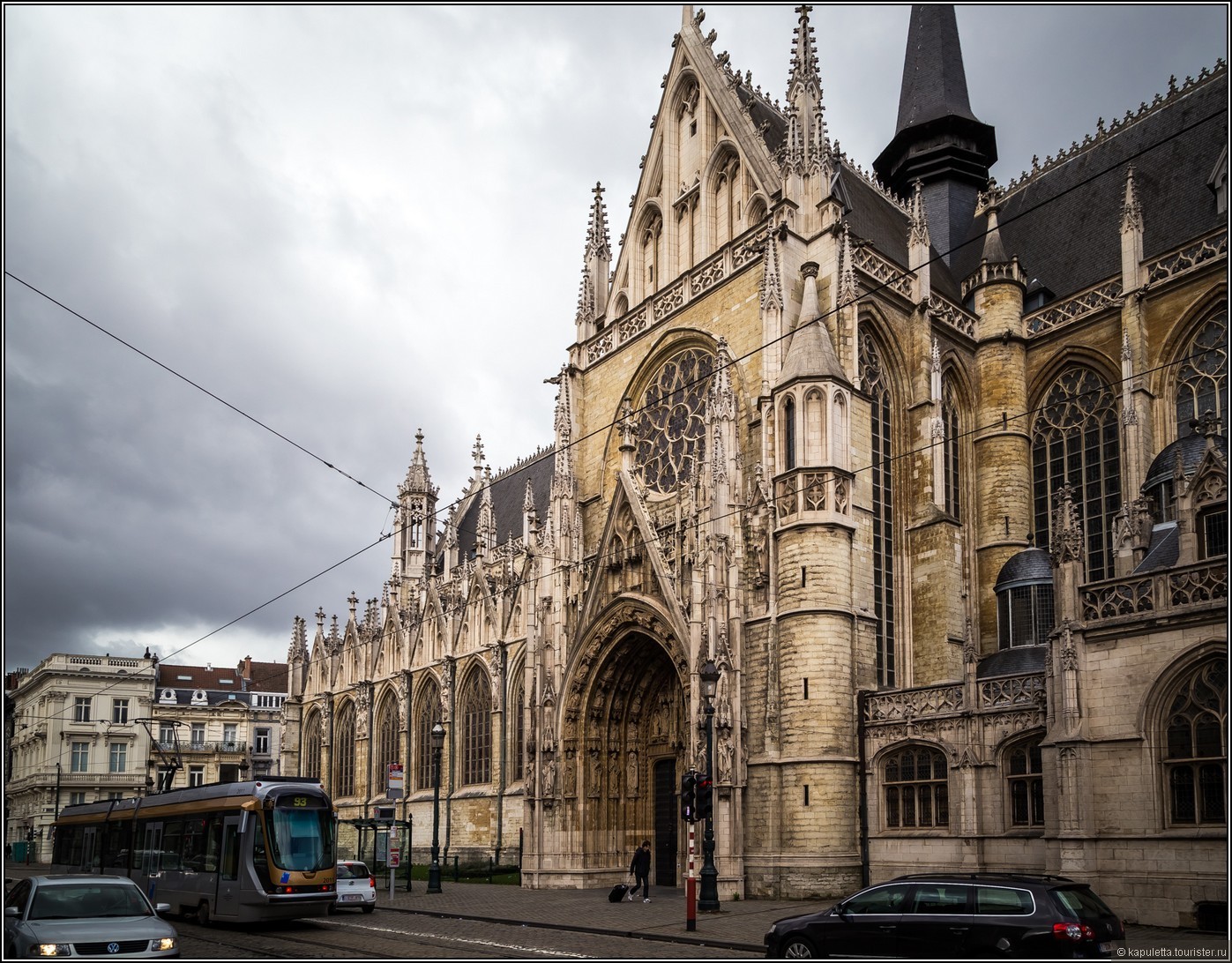 Brussels